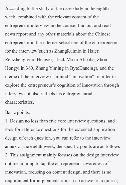 can someone solve this question with 500 words i