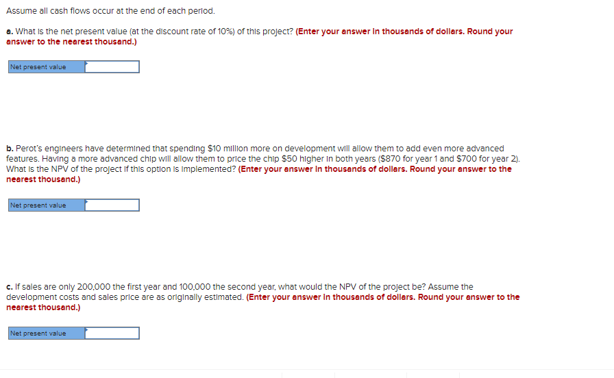 Perot Corporation is developing a new CPU chip