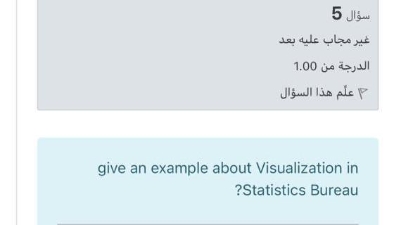 5 1.00 give an example about Visualization in
