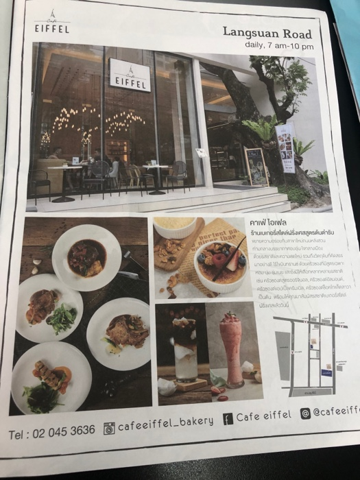 write about this print advertisement with 800