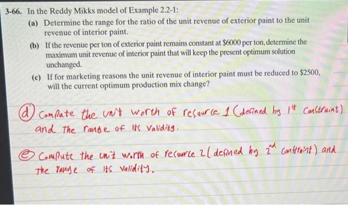 please i need the answer of part d and e it is