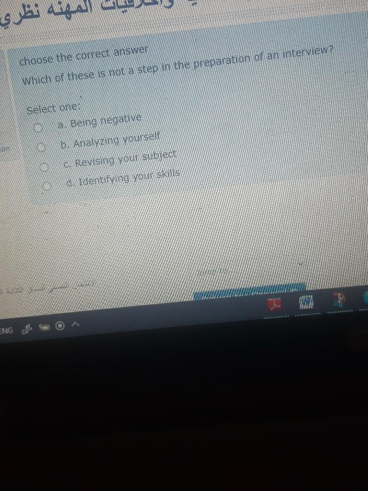 choose the correct answer Which of these is not a