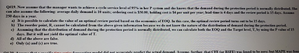 Assume an inventory control system for an