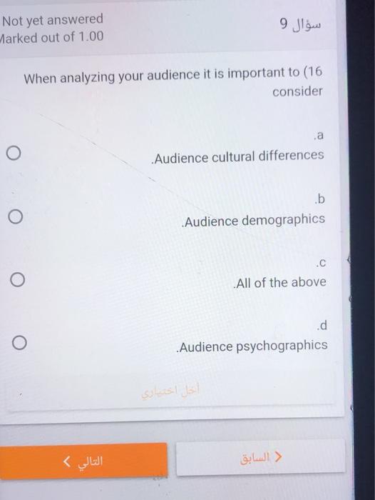 Not yet answered Marked out of 1.00 9 When