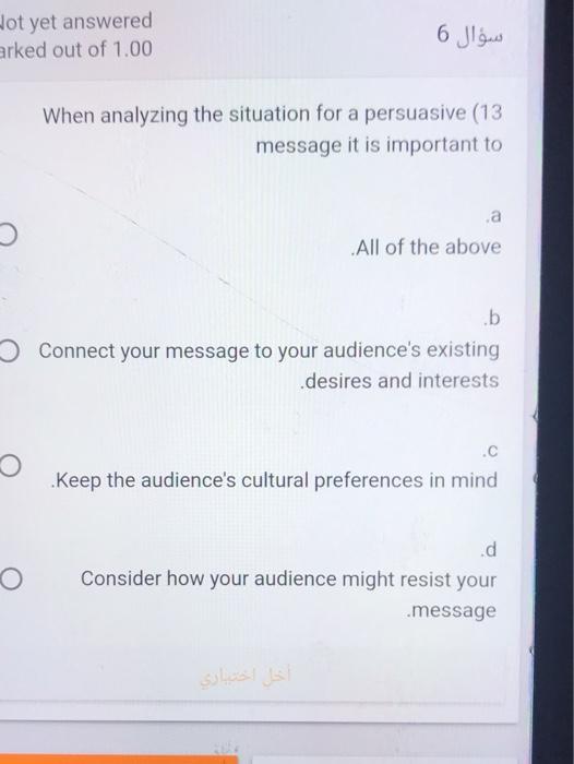 Hot yet answered arked out of 1.00 6 When