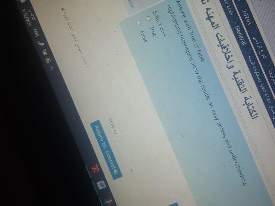 20201 General Answer with True or False