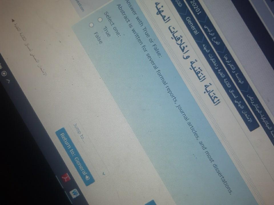 20201 General Answer with True or False: Abstract