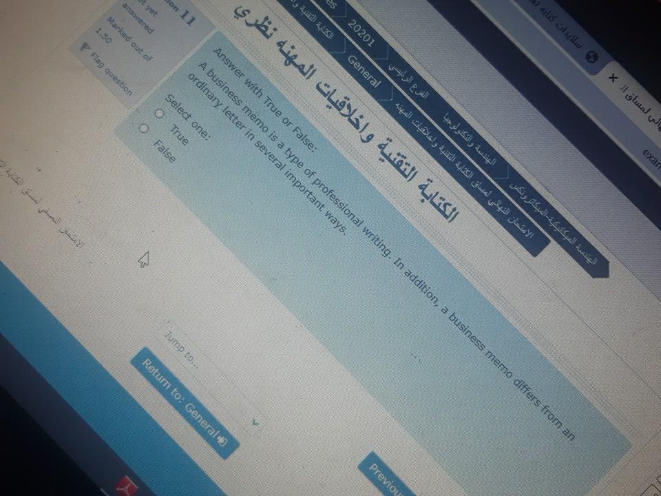 exam x - General Previous 200 201 es Answer with