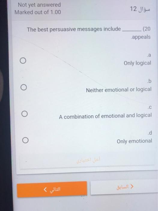 Not yet answered Marked out of 1.00 12 The best