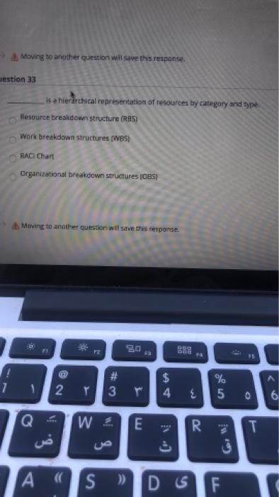 Moving to another question will save the response