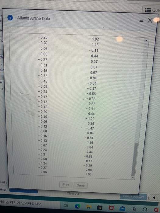ment 2 Score: 0 of 1 4.10.67 10 of 15 (complete  style=