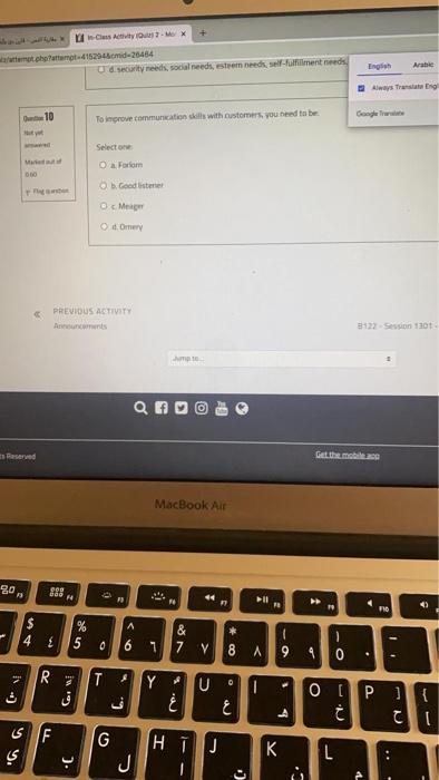 us AX mot chottamat415294cmid-26464 Od security,