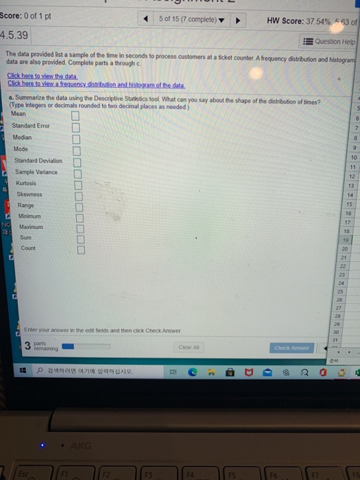 how to solve this problem? Score: 0 of 1 pt 5 of
