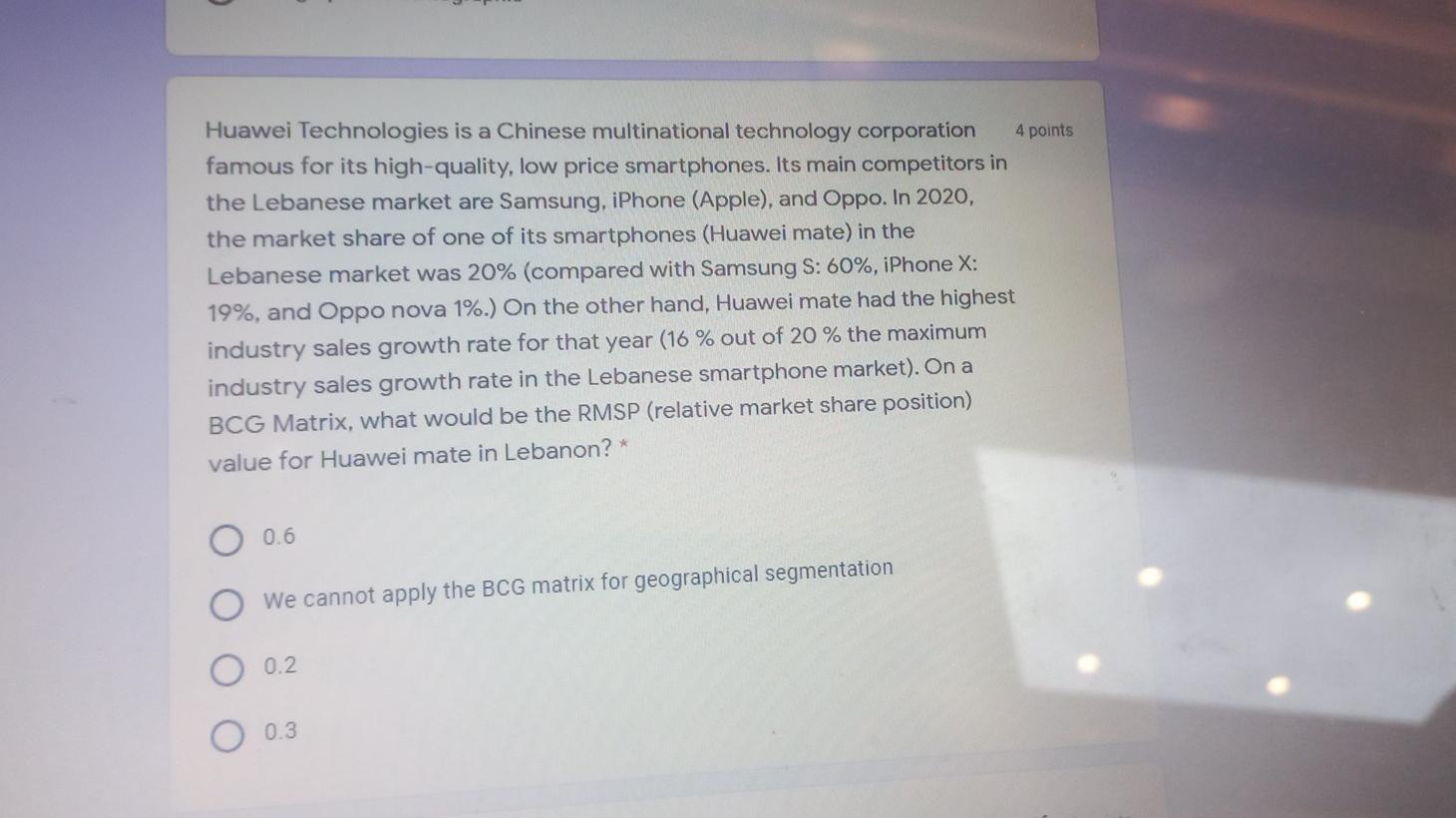 Huawei Technologies is a Chinese multinational