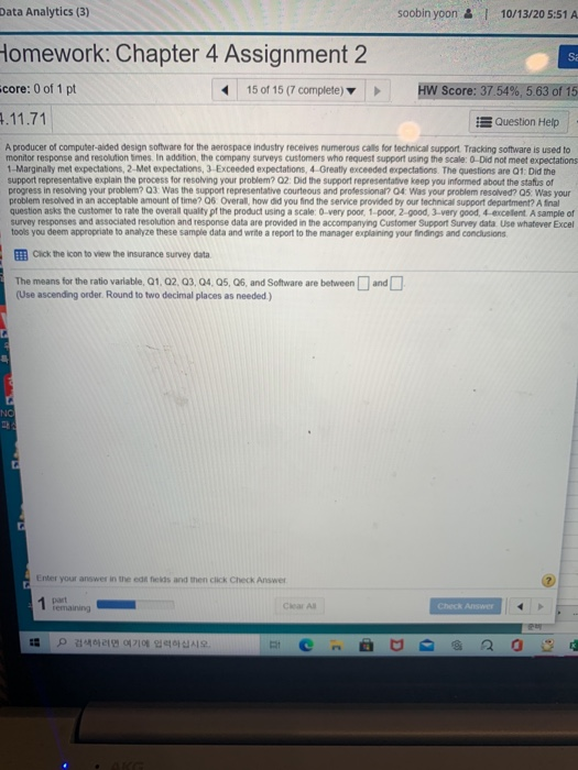 Data Analytics (3) Soobin yoon 10/13/20 5:51 A S