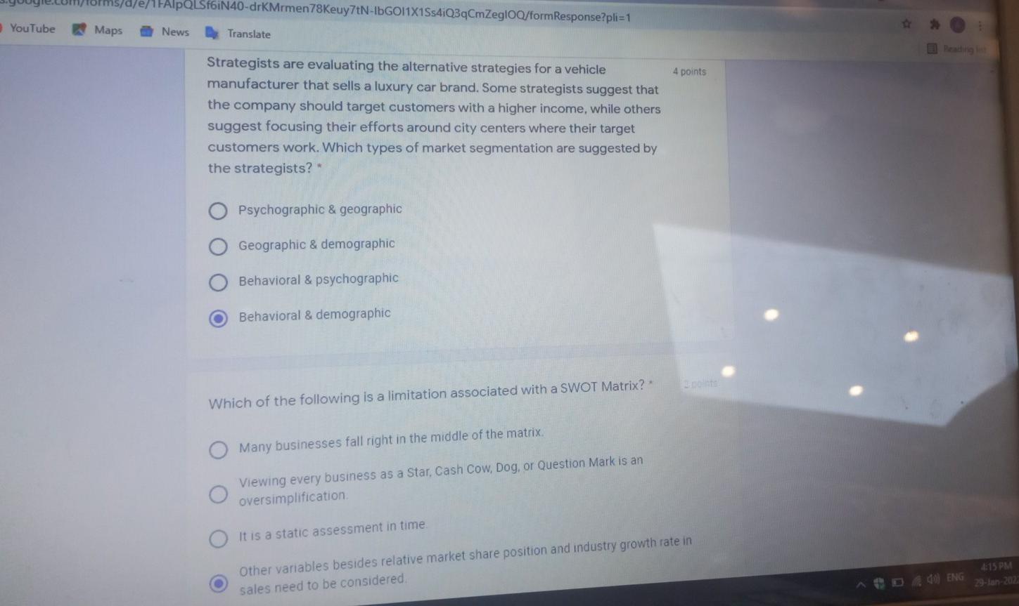 FAIpQLSf6iN40-drkMrmen78Keuy7tN-IbG011X1Ss4iQ3qCmZ