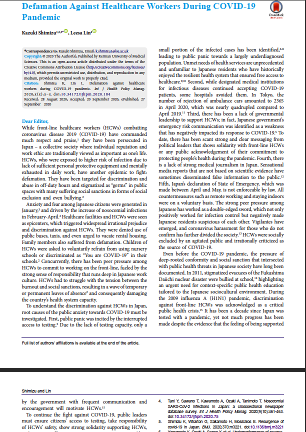 Write a reflection paper about the attached