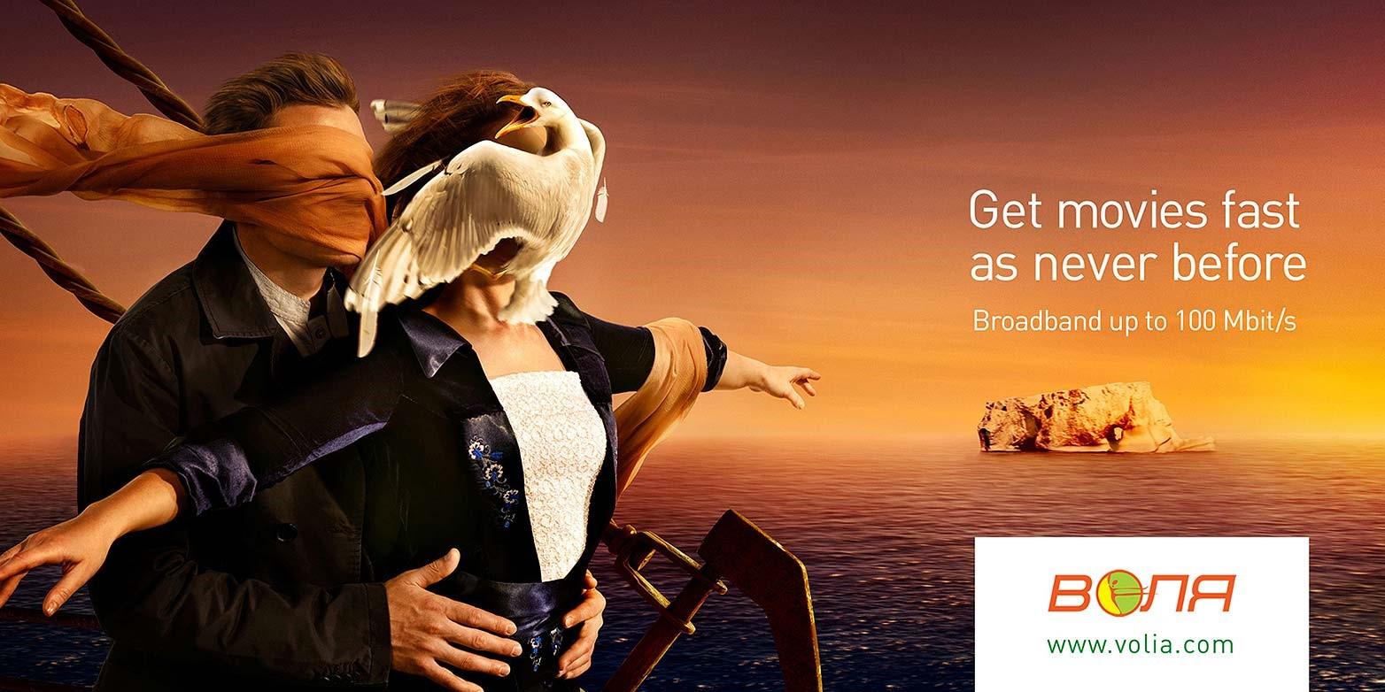 From the following print ads identify which