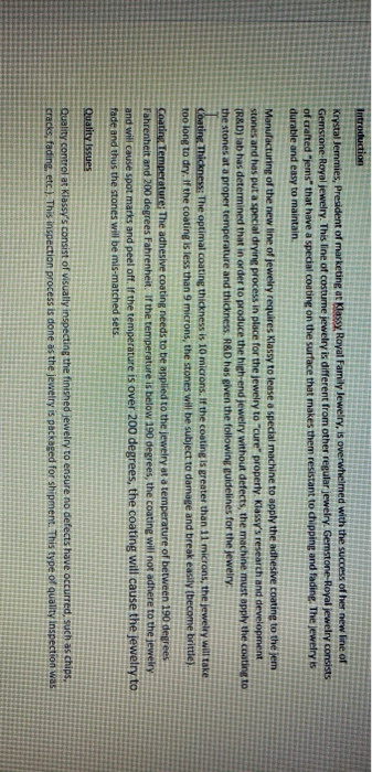 this is operation and supply chain management