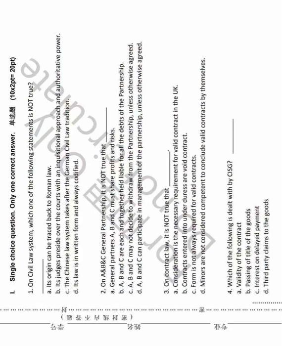 164 () 1. Single choice question. Only one