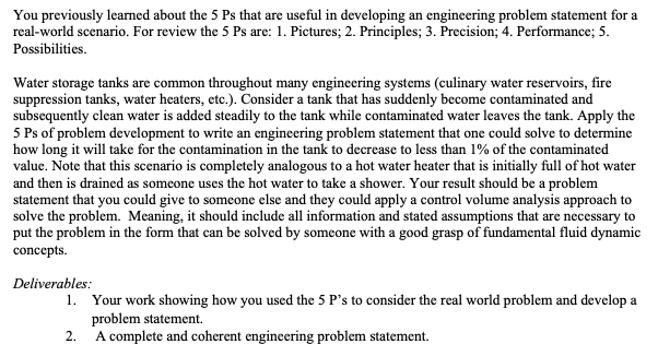 The problem statement does not need to be solved.
