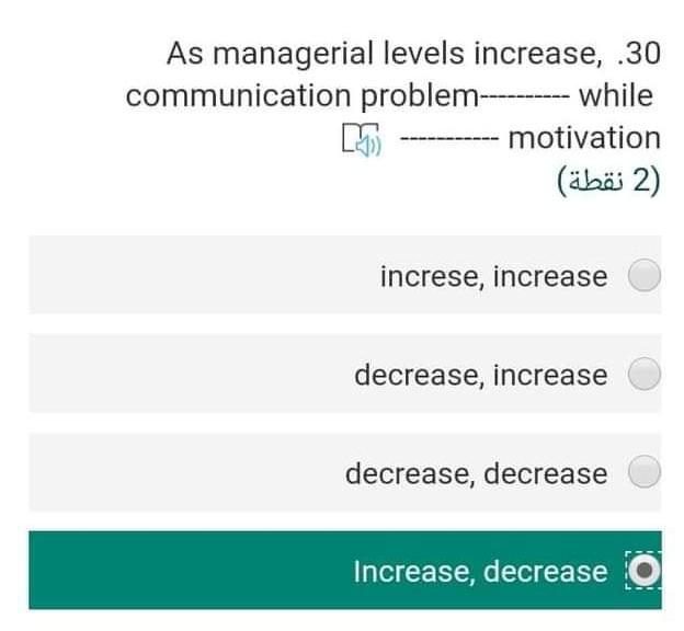 I want to solve these questions, and according to