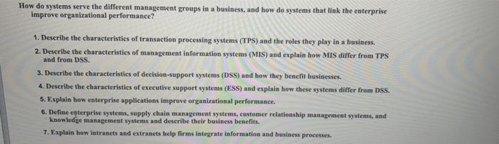 How do systems serve the different management
