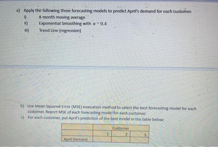 Question 3) (35 points) Consider a transportation
