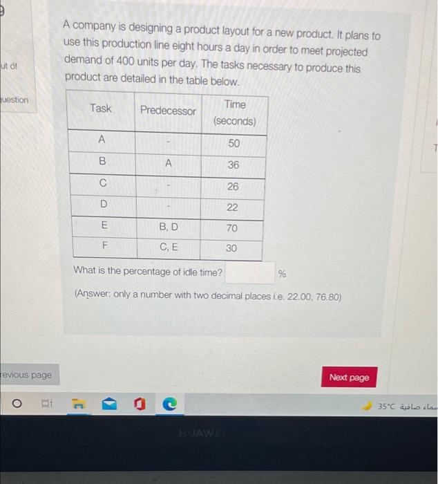 ut of question revious page 11 A company is