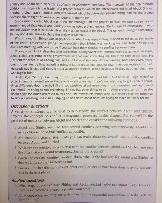 Shirley and Abdul both work for a software