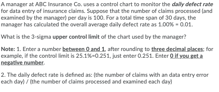 A manager at ABC Insurance Co. uses a control