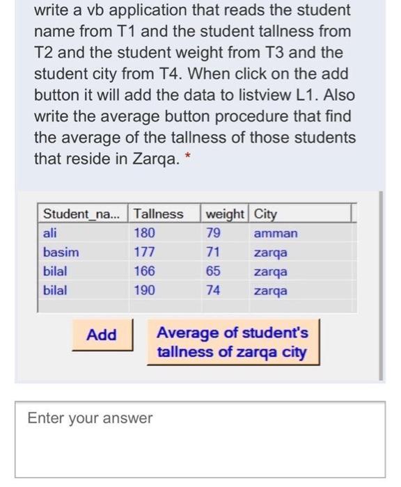 write a vb application that reads the student