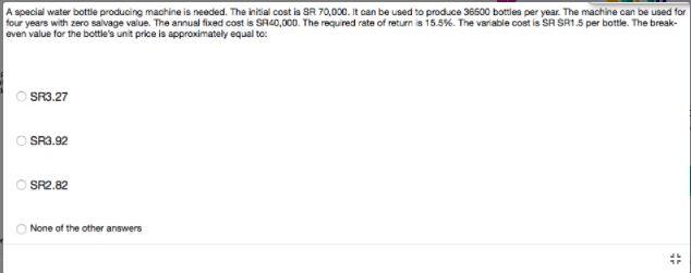 A special water bottle producing machine is