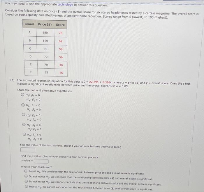 You may need to use the appropriate technology to