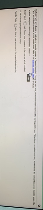 Dunge past year, the mean lead me demand for