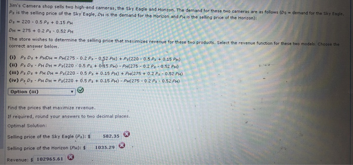 my THIRD time uploading this same question.