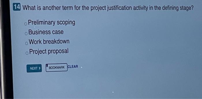 What is another term for the project