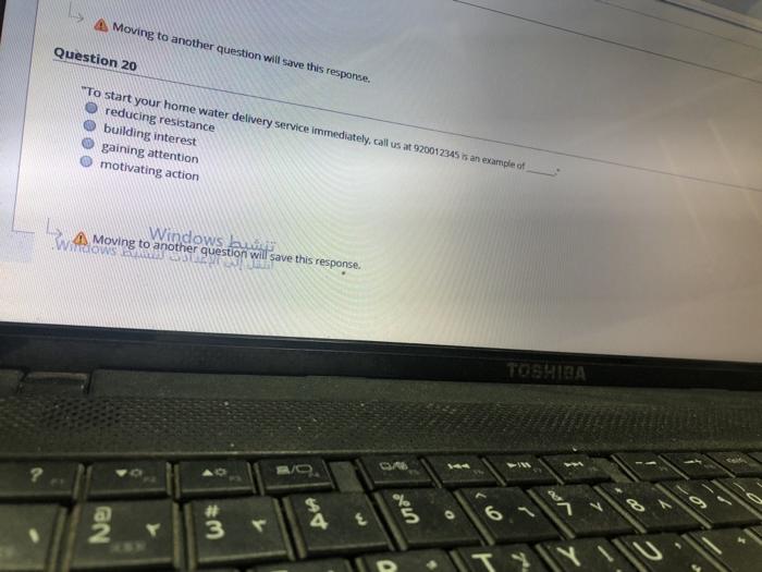 Moving to another question will save this