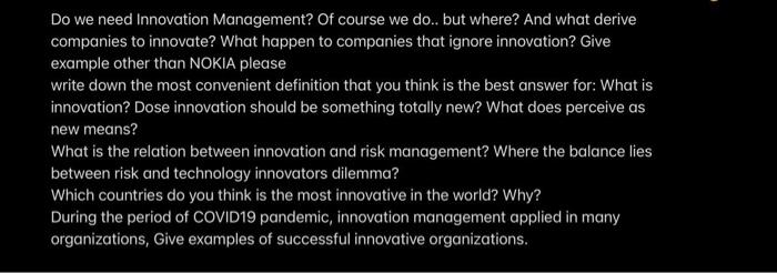 Do we need Innovation Management? Of course we