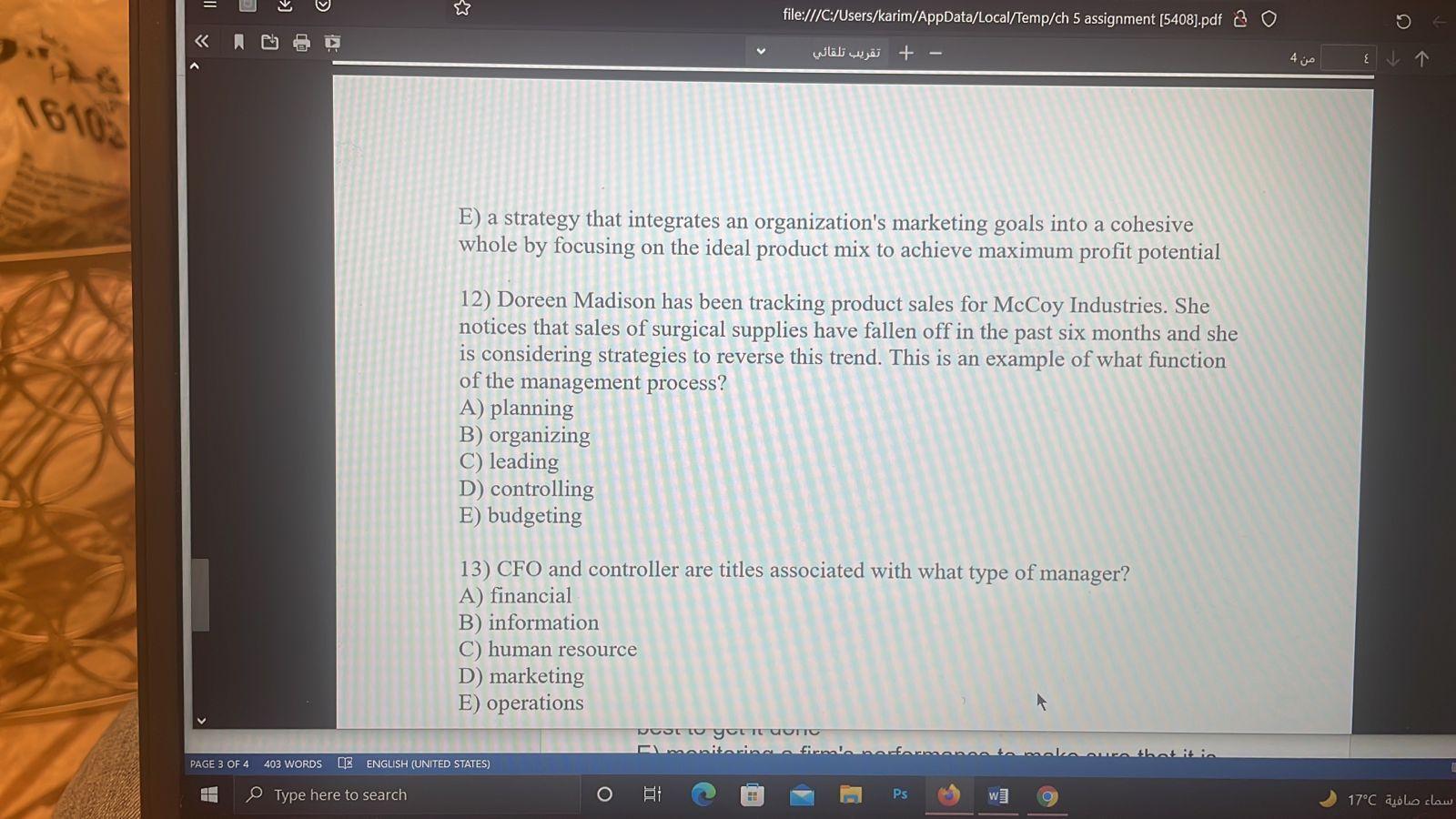 ) file:///C:/Users/karim/AppData/Local/Temp/ch 5