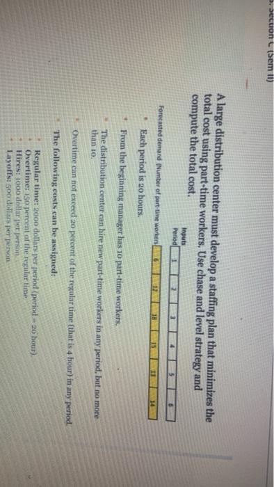 . Section (Sem il) A large distribution center