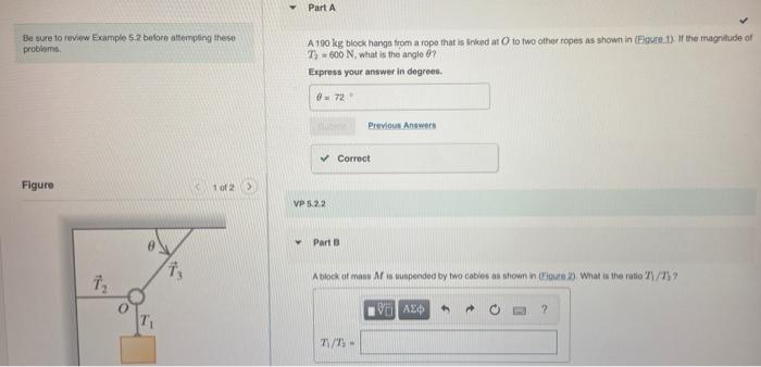 Be sure to revien Example 5 -2. betore altempling