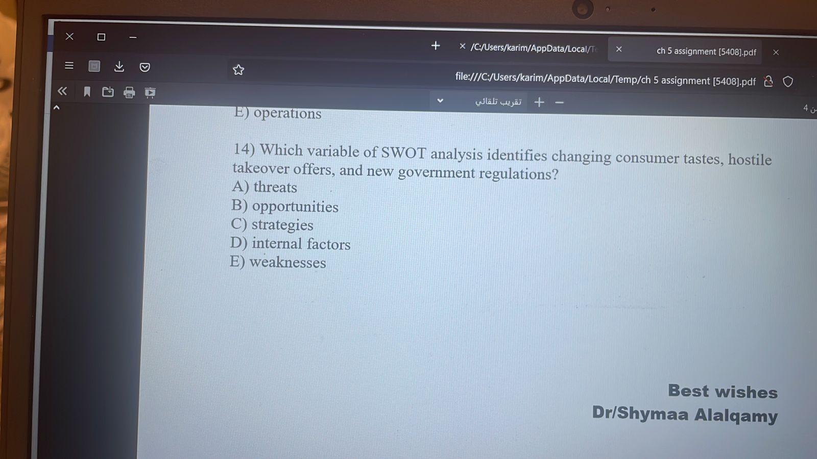 + x /C:/Users/karim/AppData/Local/ ch 5