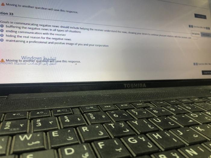 Moving to another question will save this