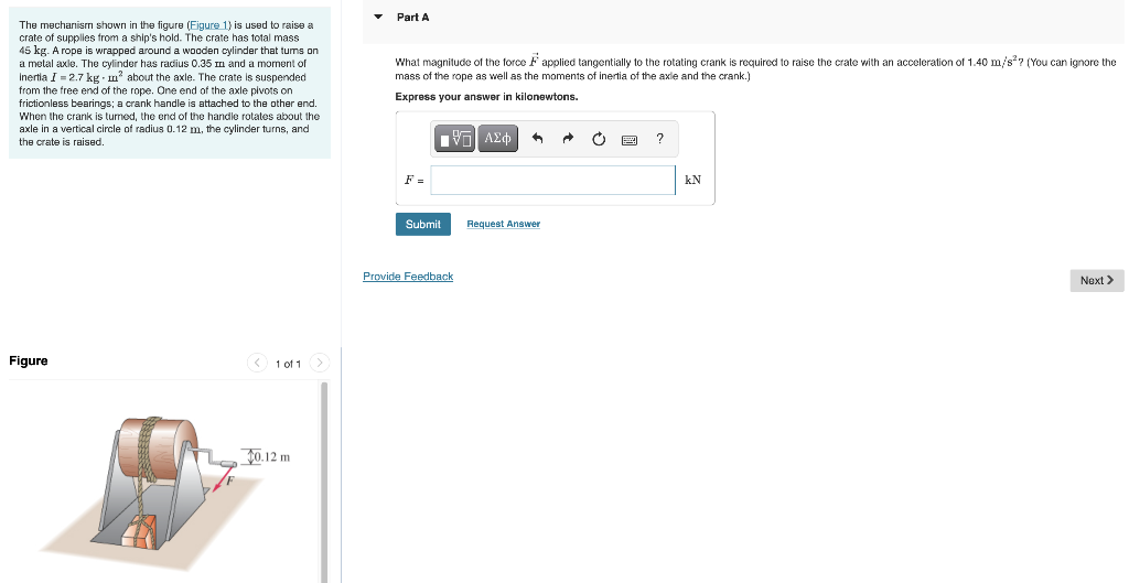 Figure Provide Feedback Next >