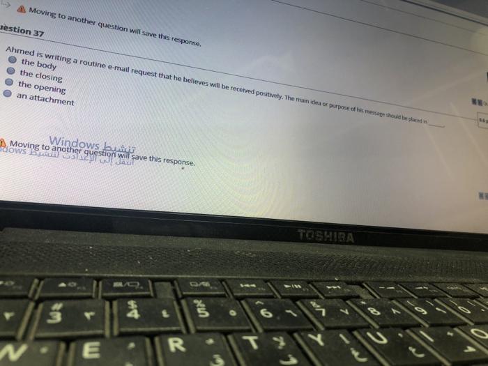 Moving to another question will save this