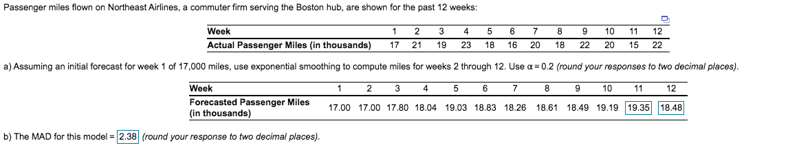 IS THE TRACKING SIGNAL WITHIN OR NOT WITH