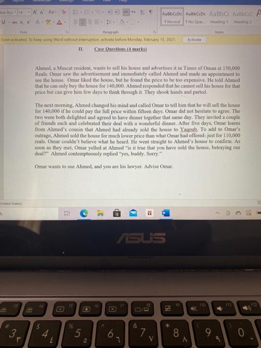 How Hora A A A E... . U *** AL- ABEE * Nommal 1