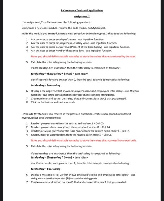 the xml file E-Commerce Tools and Applications