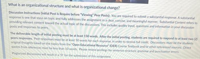 What is an organizational structure and what is